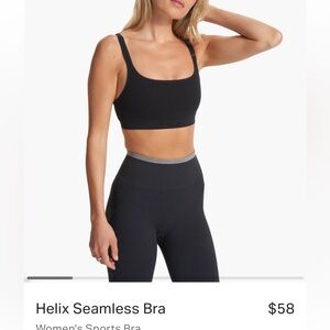 Vuori Helix seamless bra